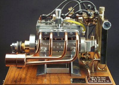 Right side view of the Wall 4-cylinder.