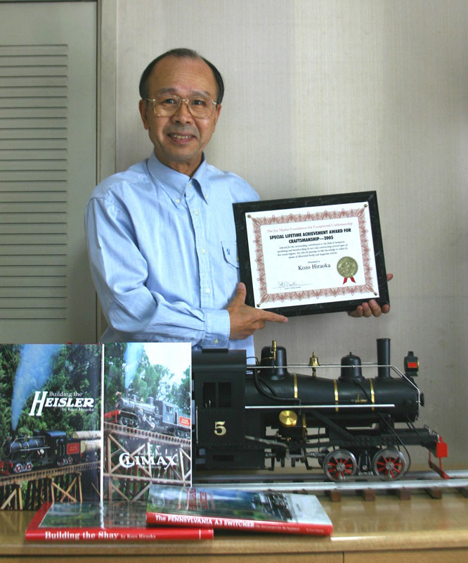 Mr. Hiraoka With His Award Mr. Hiraoka with his Lifetime Achievement Award.