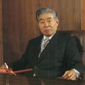 Shigeo Ogawa