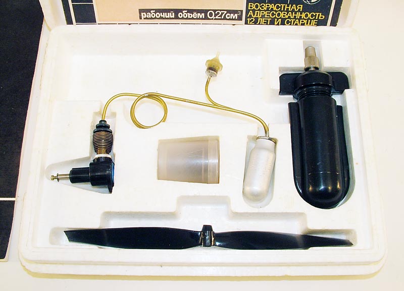 A Novoexport .027 cc CO2 model airplane engine.