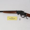 Replica Stevens Crack Shot Rifle